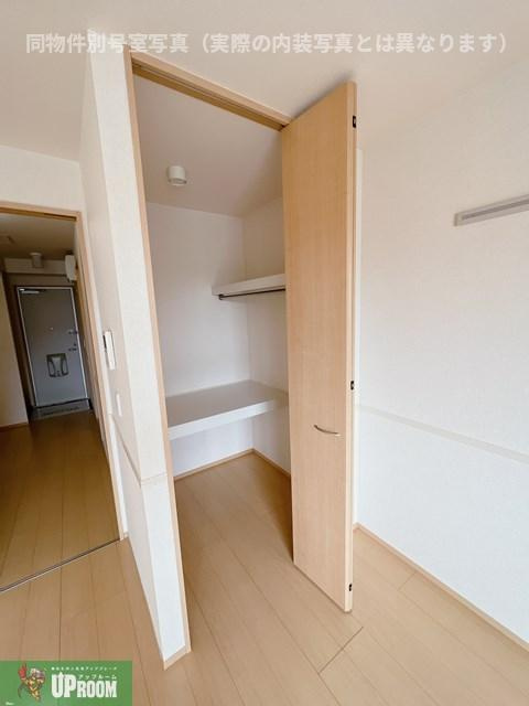 サンウィング A棟の収納