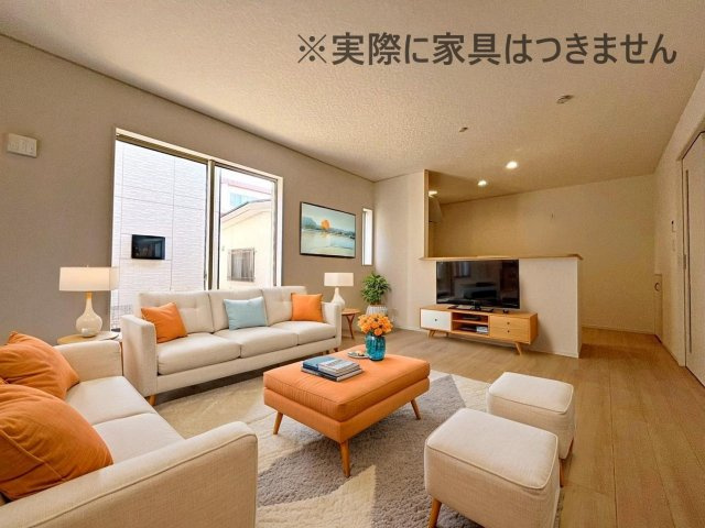 新築戸建・新築建売　福島市松木町第1　福島第二小・福島第二中の居間・リビング|画像はバーチャルホームステージングの加工による演出で、実際の家具は付きません。