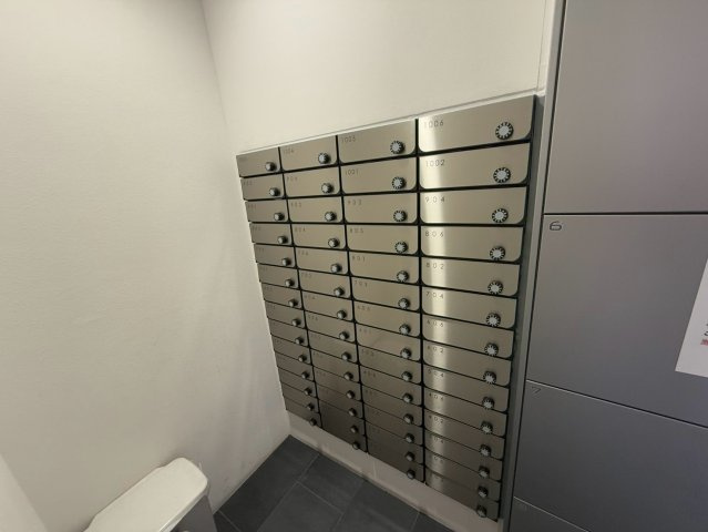 ラシュレエグゼ難波西のその他共用部分