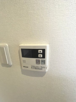 【その他】 | ラファヴール | 給湯器です