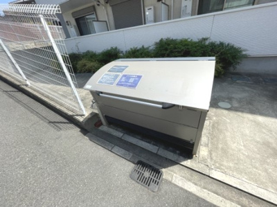 【その他共用部分】 | ラファヴール | ゴミ置き場です
