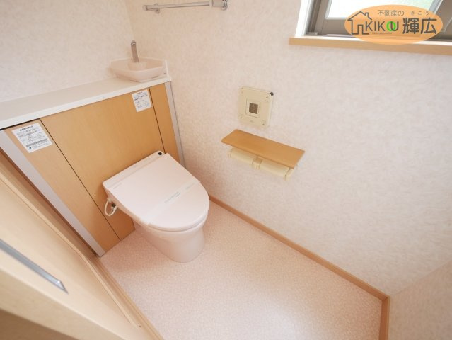 【トイレ】 | 赤穂市加里屋中洲　中古戸建
