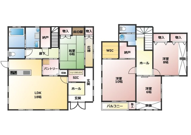 赤穂市加里屋中洲　中古戸建