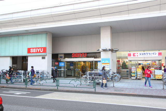 調布市布田１丁目の賃貸マンションの周辺|西友調布店まで256m