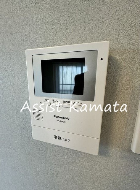 ライオンズマンション山王のセキュリティ