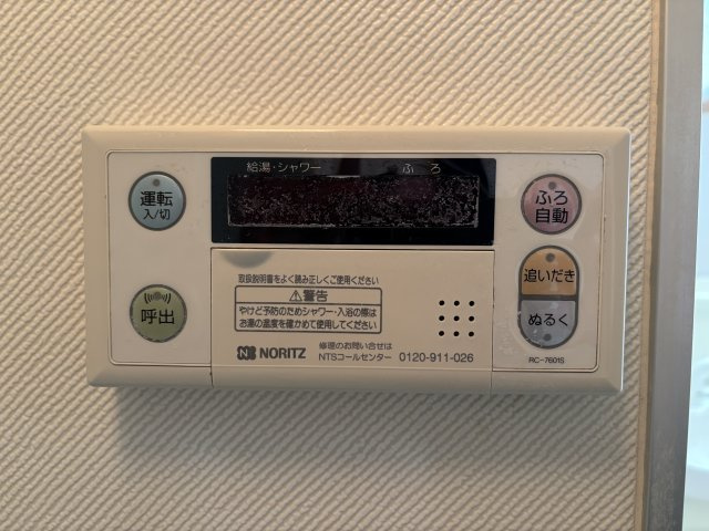 グランドソレイユの設備