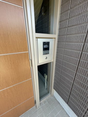 【その他】 | グリーンヒルズ元総社