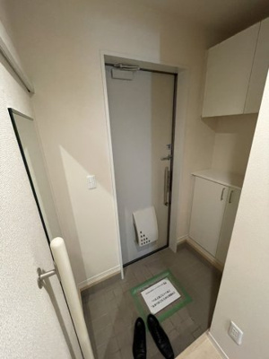 【玄関】 | グリーンヒルズ元総社