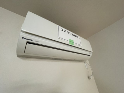 【設備】 | グリーンヒルズ元総社