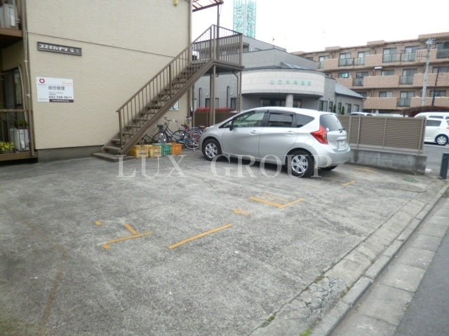 【駐車場】 | コスモハイツ福生