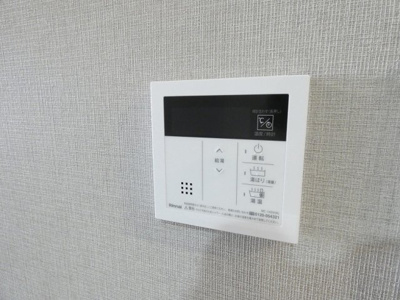 【その他】 | メイクスアート名駅南Ⅳ