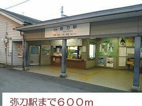 コートドールⅡの周辺