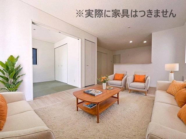 新築戸建・新築建売　福島市松木町第1　福島第二小・福島第二中の居間・リビング|画像はバーチャルホームステージングの加工による演出で、実際の家具は付きません。