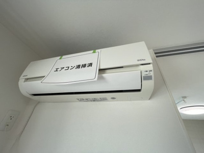 【設備】 | アルページュ