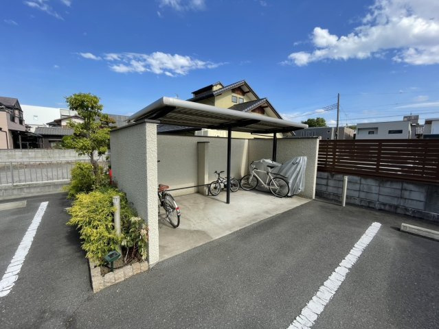 【その他】 | アルページュ