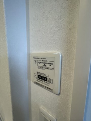 【設備】 | アルページュ