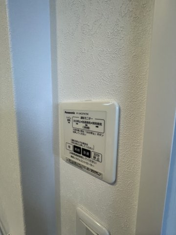 【設備】 | アルページュ