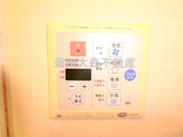 プリムローズ蒲田センタープレイスの設備