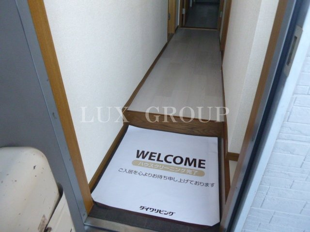 【玄関】 | パセオ西府弐番館
