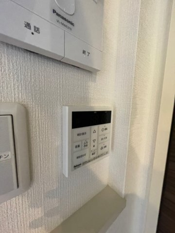 【セキュリティ】 | イル・デ・パンB