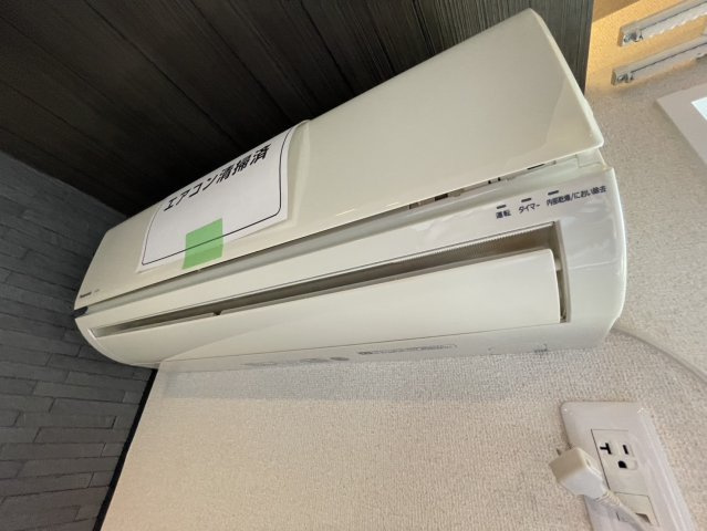【設備】 | イル・デ・パンB