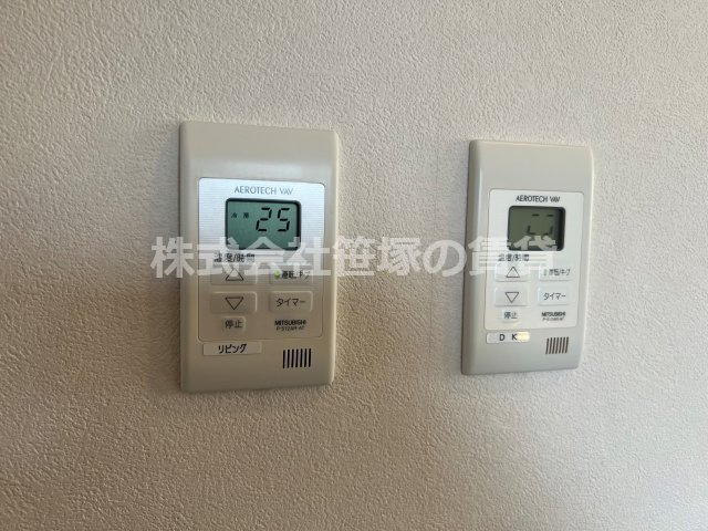グリーンレジデンスの設備