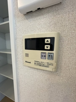 【設備】 | ベルヒルA