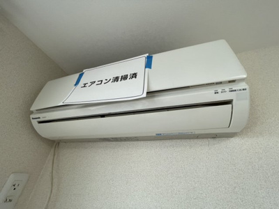 【設備】 | ベルヒルA