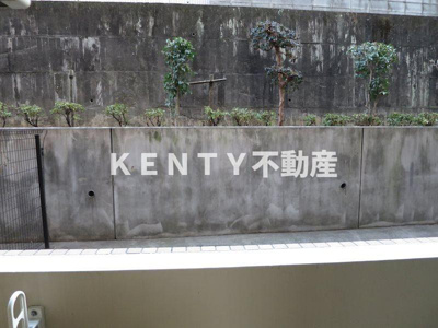 【その他共用部分】 | スカイコート品川御殿山ＷＥＳＴ