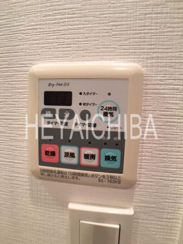 レーベンシティオ浅草ハイセレサの設備|浴室乾燥機