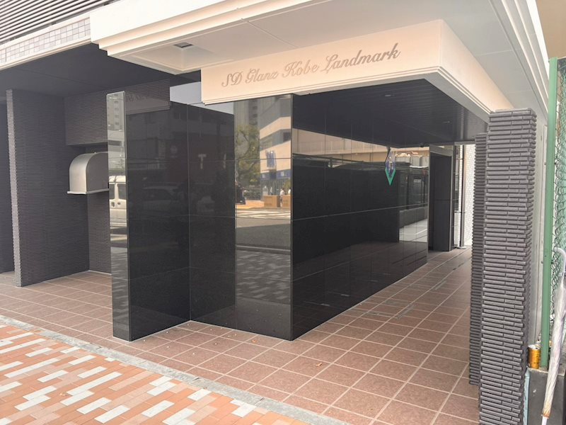 SDグランツ神戸ランドマークのその他共用部分