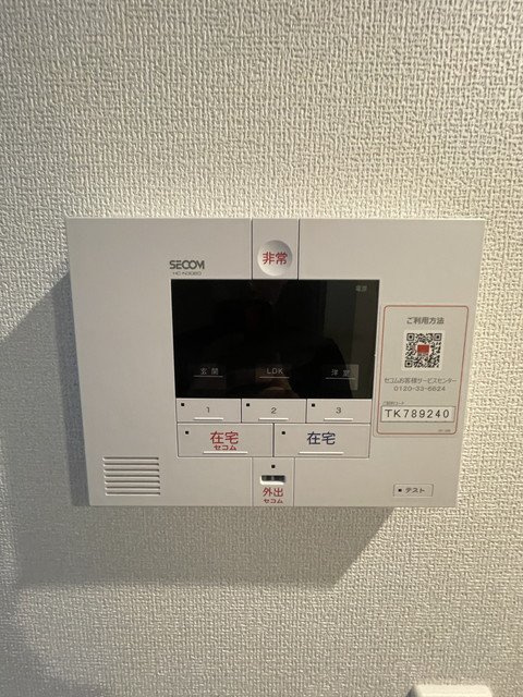 ファミールノーヴェのセキュリティ