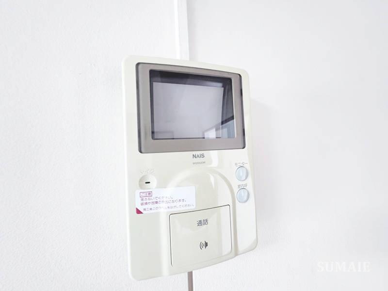 メゾンド中弥Ⅱのセキュリティ|モニター付きインターホンです