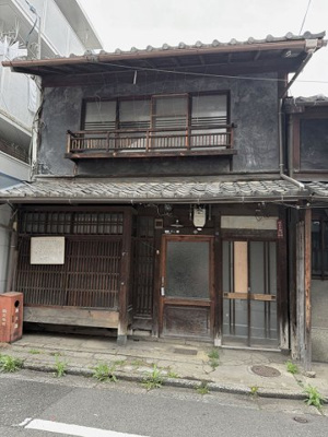  | 大菊町　中古戸建【未改装京町家】