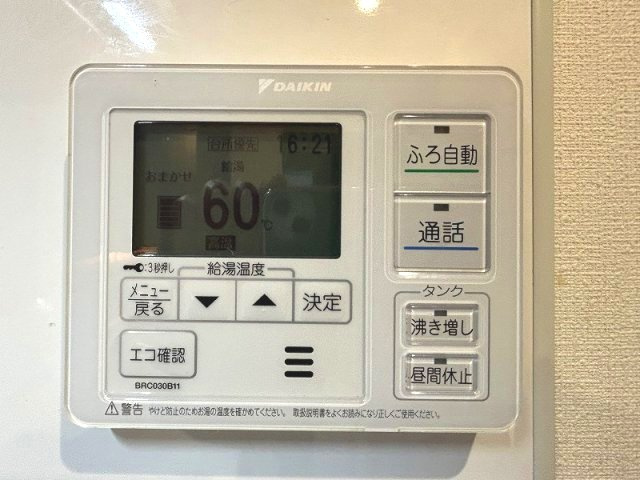 【】の画像