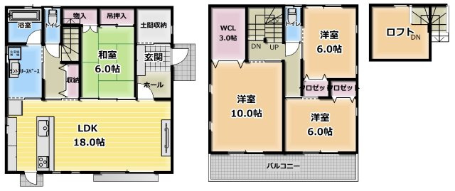 【間取り】の画像