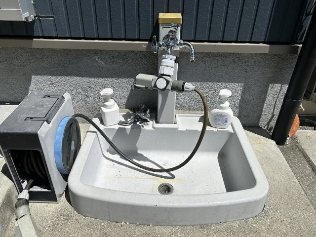 【その他】の画像