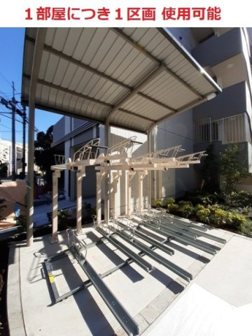 シュガール二子玉川のその他共用部分