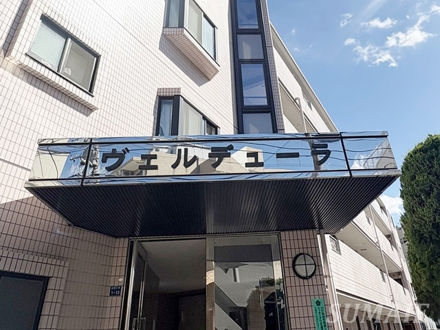 ヴェルデューラの周辺|ランドマークです☆