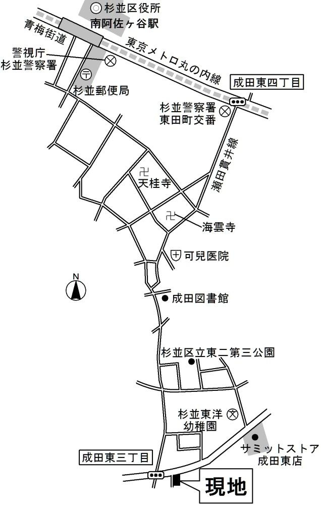 ベルヴィル七久保の周辺