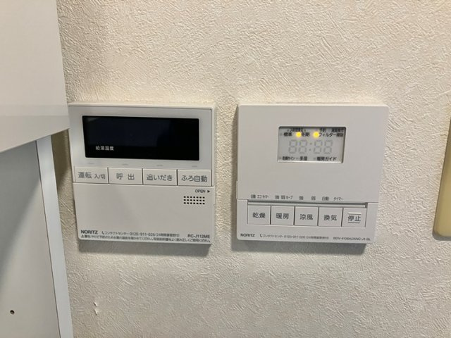 フォリア松濤の設備