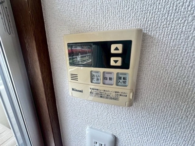 【その他】 | リアライズ柏Ⅱ