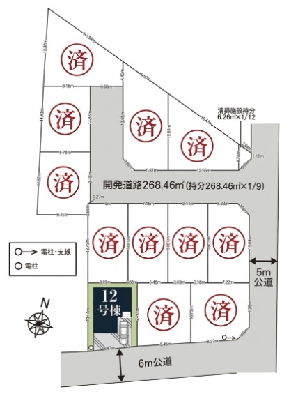 [新築住宅] さいたま市桜区田島 7期 全12号棟の区画図