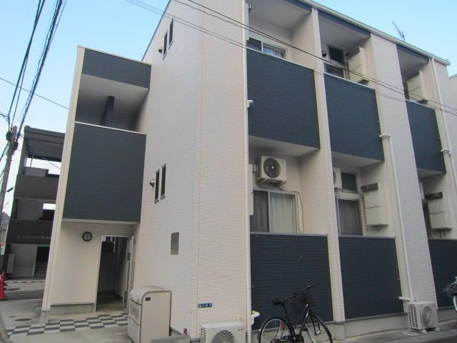 リブレ花京院
