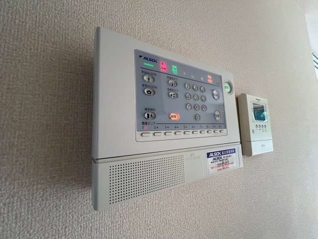 【セキュリティ】