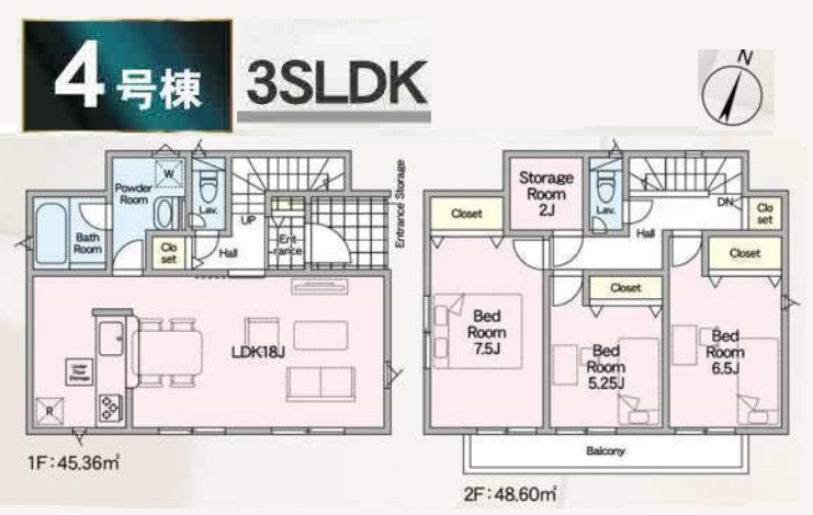 柏市光ケ丘２丁目新築戸建（光ケ丘第４）の間取り|4号棟・3LDK+S