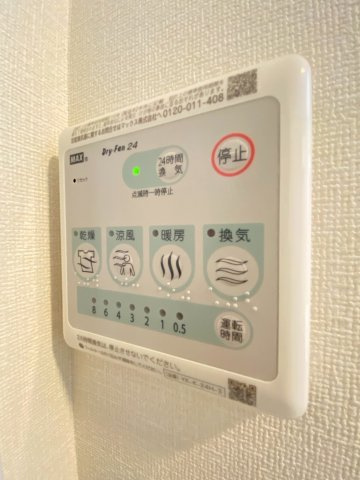【設備】