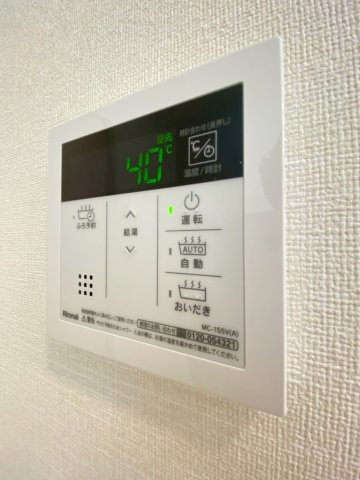 【設備】
