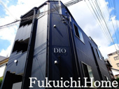 DIO下北沢の画像