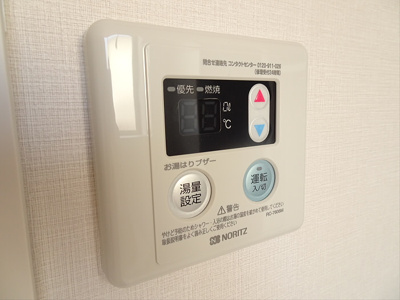 【その他】 | DIO下北沢